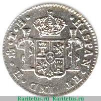 Реверс монеты ½ реала 1792-1808 годов   Мексика