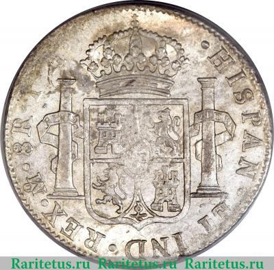 Реверс монеты 8 реалов 1791-1808 годов   Мексика