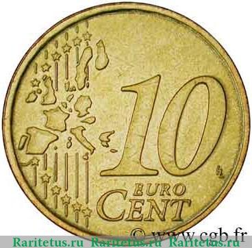 Реверс монеты 10 евроцентов 2001-2004 годов   Монако