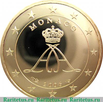 10 евроцентов 2006 года   Монако