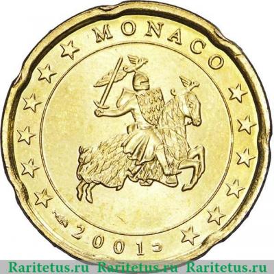 20 евроцентов 2001-2004 годов   Монако