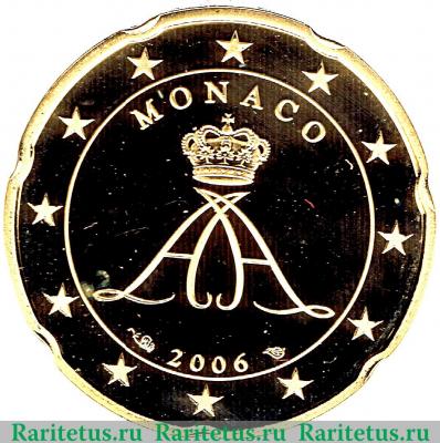 20 евроцентов 2006 года   Монако