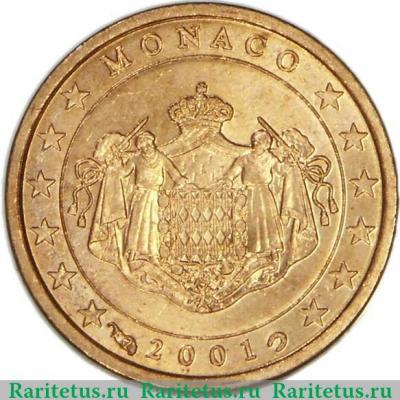 1 евроцент 2001-2005 годов   Монако