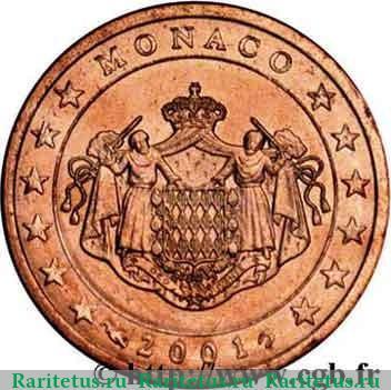 2 евроцента 2001-2005 годов   Монако