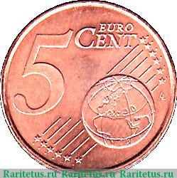 Реверс монеты 5 евроцентов 2001-2005 годов   Монако