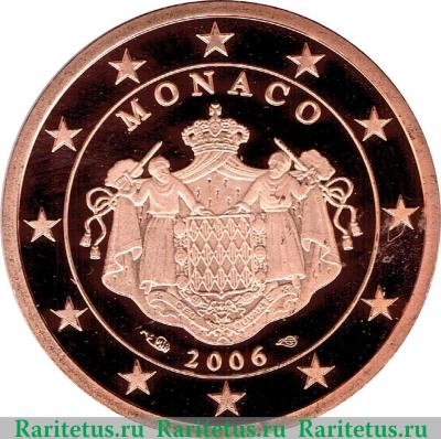 5 евроцентов 2006-2017 годов   Монако