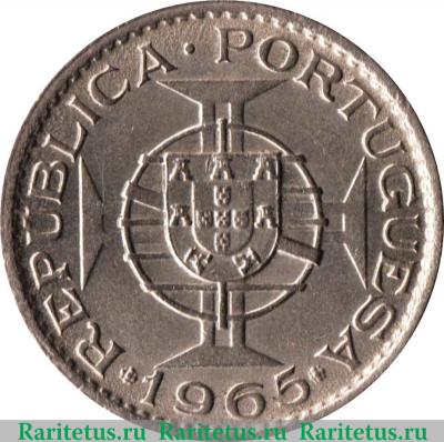 Реверс монеты 2.5 эскудо 1952-1973 годов   Мозамбик