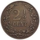 Реверс монеты 2½ цента 1903-1906 годов   Нидерланды