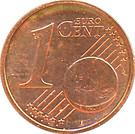Реверс монеты 1 евроцент 1999-2013 годов   Нидерланды
