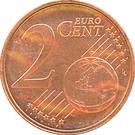 Реверс монеты 2 евроцента 1999-2013 годов   Нидерланды