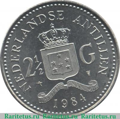 Реверс монеты 2½ гульдена 1980-1985 годов   Нидерландские Антильские острова