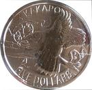 Реверс монеты 5 долларов 2009 года   Новая Зеландия