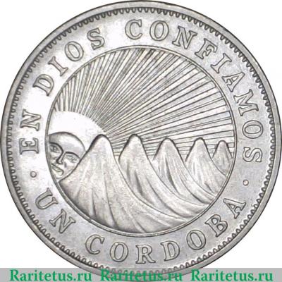 Реверс монеты 1 кордоба 1972 года   Никарагуа