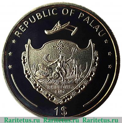 1 доллар 2011 года   Палау