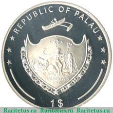 1 доллар 2009 года   Палау