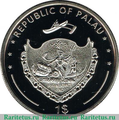 1 доллар 2011 года   Палау