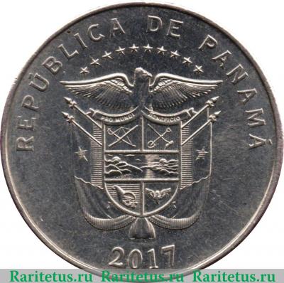Реверс монеты ¼ бальбоа 1996-2008 годов   Панама