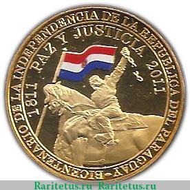Реверс монеты 100 гуарани 2011 года   Парагвай