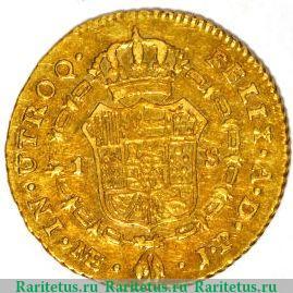 Реверс монеты 1 эскудо 1792-1808 годов   Перу