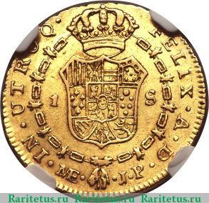 Реверс монеты 1 эскудо 1809-1811 годов   Перу