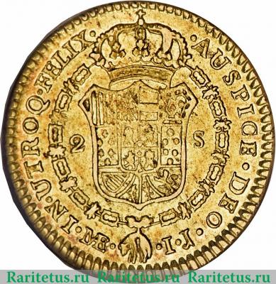 Реверс монеты 2 эскудо 1789-1791 годов   Перу