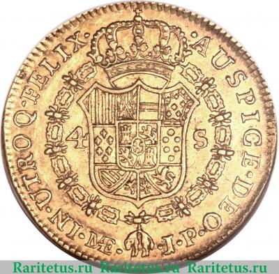 Реверс монеты 4 эскудо 1791-1808 годов   Перу
