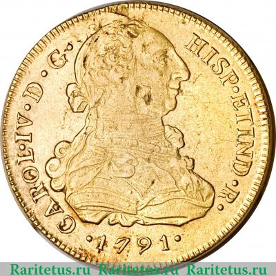 8 эскудо 1789-1791 годов   Перу