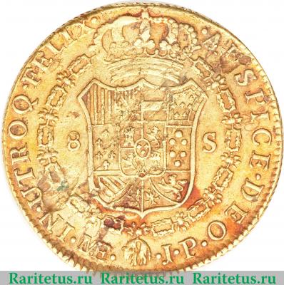 Реверс монеты 8 эскудо 1812-1813 годов   Перу
