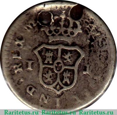 Реверс монеты ¼ реала 1792-1795 годов   Перу