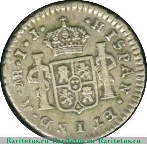 Реверс монеты ½ реала 1789-1791 годов   Перу