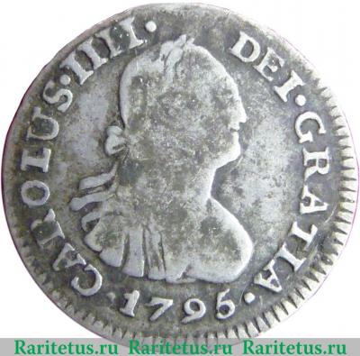 ½ реала 1791-1808 годов   Перу