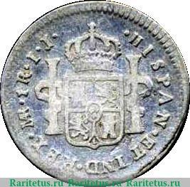Реверс монеты 1 реал 1789-1791 годов   Перу