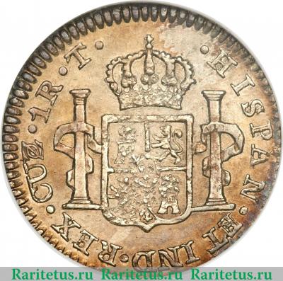 Реверс монеты 1 реал 1811-1824 годов   Перу