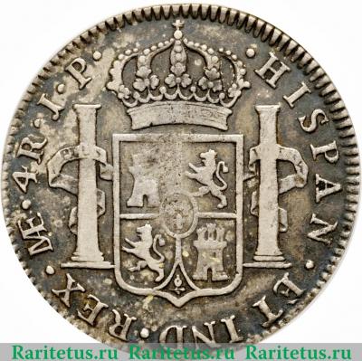 Реверс монеты 4 реала 1811-1821 годов   Перу