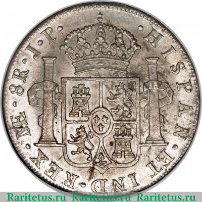 Реверс монеты 8 реалов 1791-1808 годов   Перу