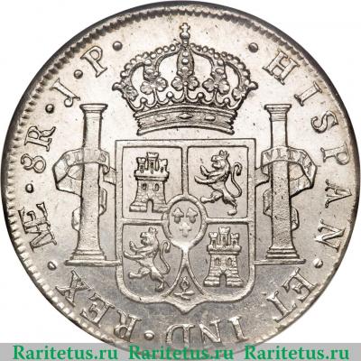 Реверс монеты 8 реалов 1808-1811 годов   Перу