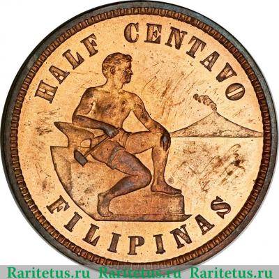 Реверс монеты ½ сентаво 1903-1908 годов   Филиппины