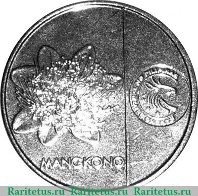 Реверс монеты 1 сентимо 2017-2018 годов   Филиппины