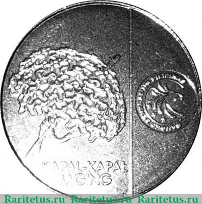 Реверс монеты 5 сентимо 2017-2018 годов   Филиппины