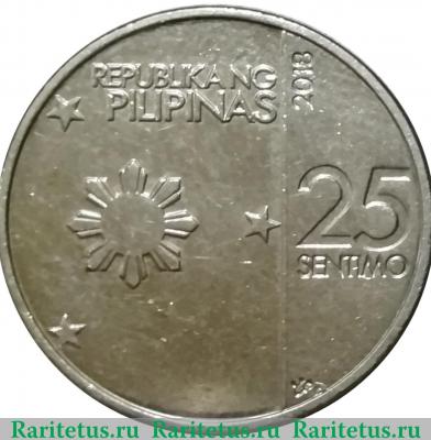 25 сентимо 2017-2019 годов   Филиппины