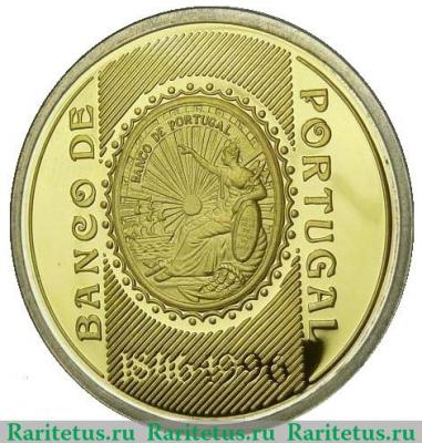 Реверс монеты 500 эскудо 1996 года   Португалия