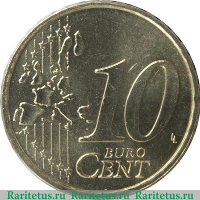 Реверс монеты 10 евроцентов 2002-2007 годов   Португалия