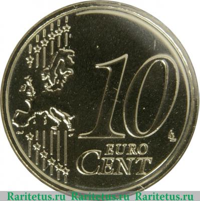 Реверс монеты 10 евроцентов 2008-2019 годов   Португалия