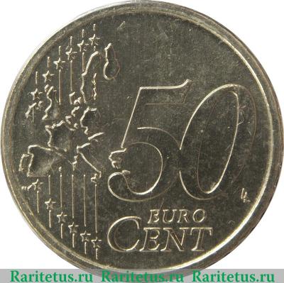 Реверс монеты 50 евроцентов 2002-2007 годов   Португалия
