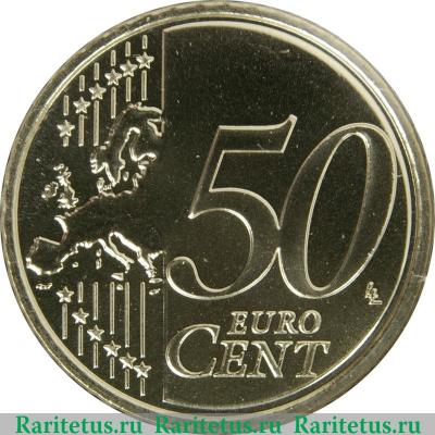 Реверс монеты 50 евроцентов 2008-2019 годов   Португалия