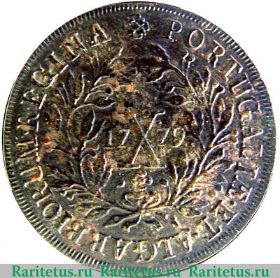 Реверс монеты 10 рейсов 1777-1779 годов   Португалия