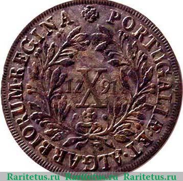 Реверс монеты 10 рейсов 1797-1799 годов   Португалия
