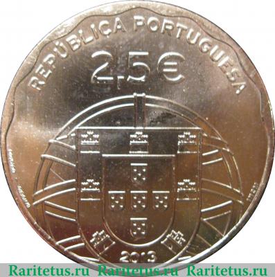 2½ евро 2013 года   Португалия
