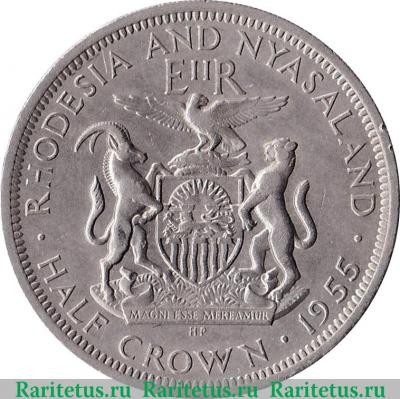 Реверс монеты ½ кроны 1955-1957 годов   Родезия и Ньясаленд
