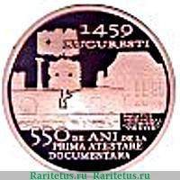 Реверс монеты 1 лей 2009 года   Румыния